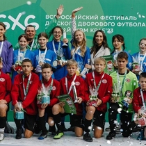 Успешный дебют команд Самарской области в V Всероссийском фестивале детского дворового футбола 6х6