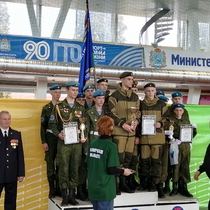 Областная спартакиада среди молодежи допризывного возраста