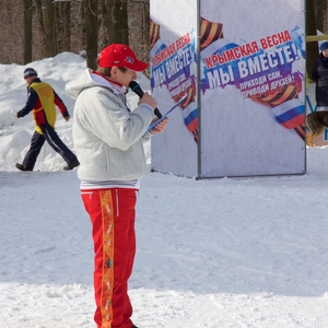 Лыжные гонки на призы ГУ УСЦ «Чайка»
