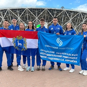 Команда Самарской области вошла в 10 лучших команд Всероссийского студенческого фестиваля ГТО