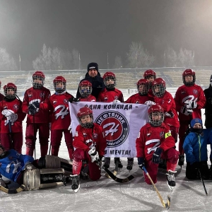 Команда Самарской области приняла участие во Всероссийских соревнованиях по хоккею c мячом  «Плетеный мяч»