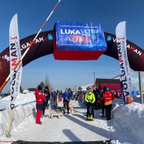 Подводим итоги Пятого забега по пересеченной местности  Luka Ultra Trail Snow в 2024 году